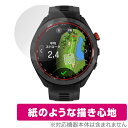 GARMIN Approach S70 47mm 保護 フィルム OverLay Paper ガーミン ゴルフGPSウォッチ アプローチ 書き味向上 紙のような描き心地