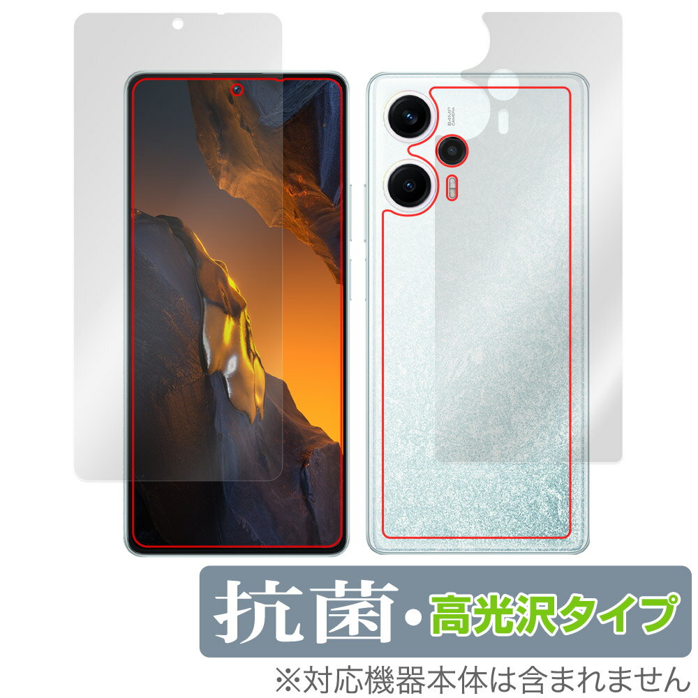 Xiaomi POCO F5 \ w tB OverLay R Brilliant VI~[ X}z |R \ʁEwʃZbg Hydro Ag+ R RECX 