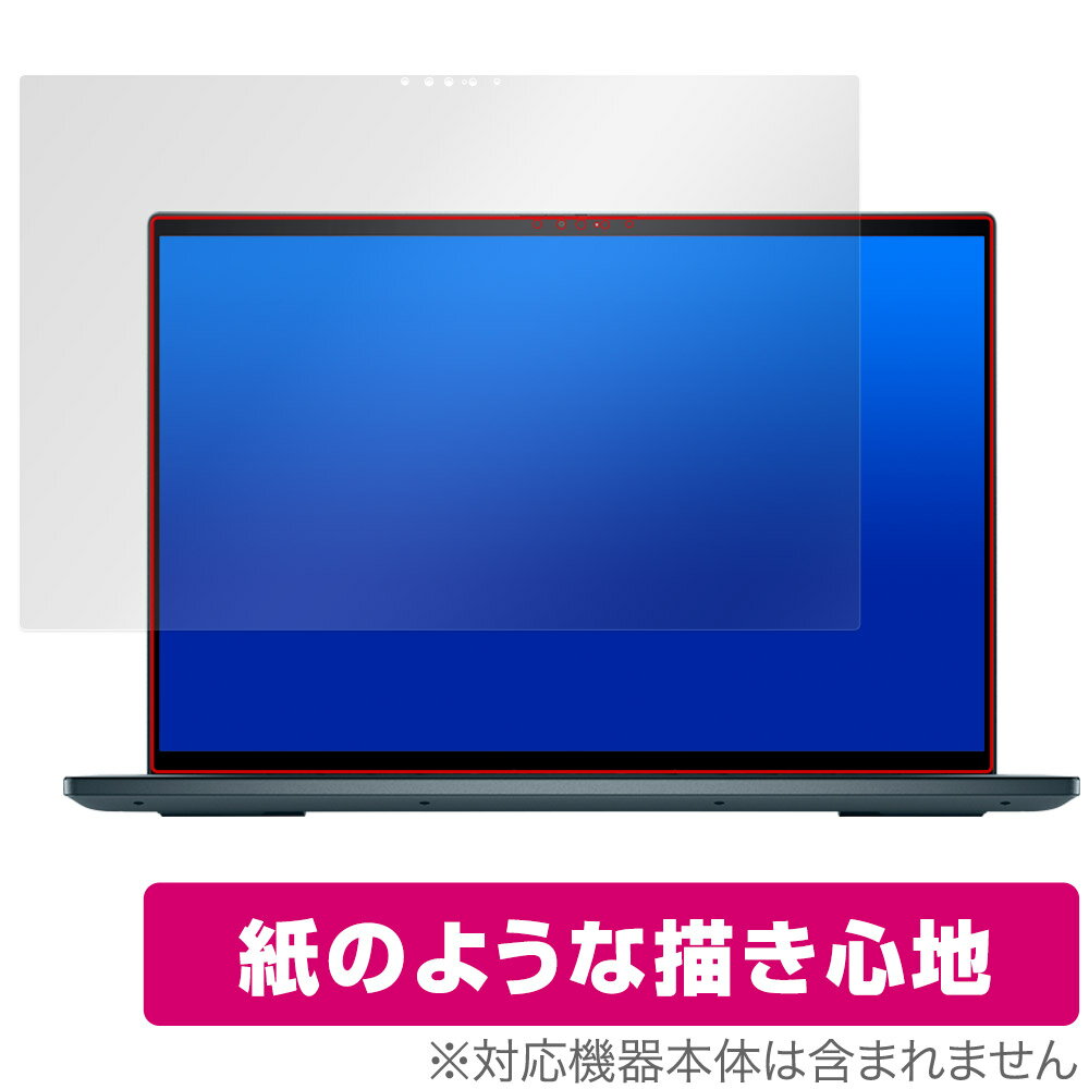 DELL Inspiron 16 7000シリーズ 2-in-1(7620) O