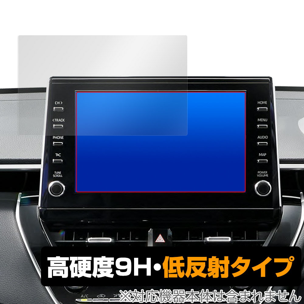 カローラ クロス(10系) ディスプレイオーディオ (9インチ/メーカーOP) 保護 フィルム OverLay 9H Plus 9H 高硬度 アンチグレア 反射防止