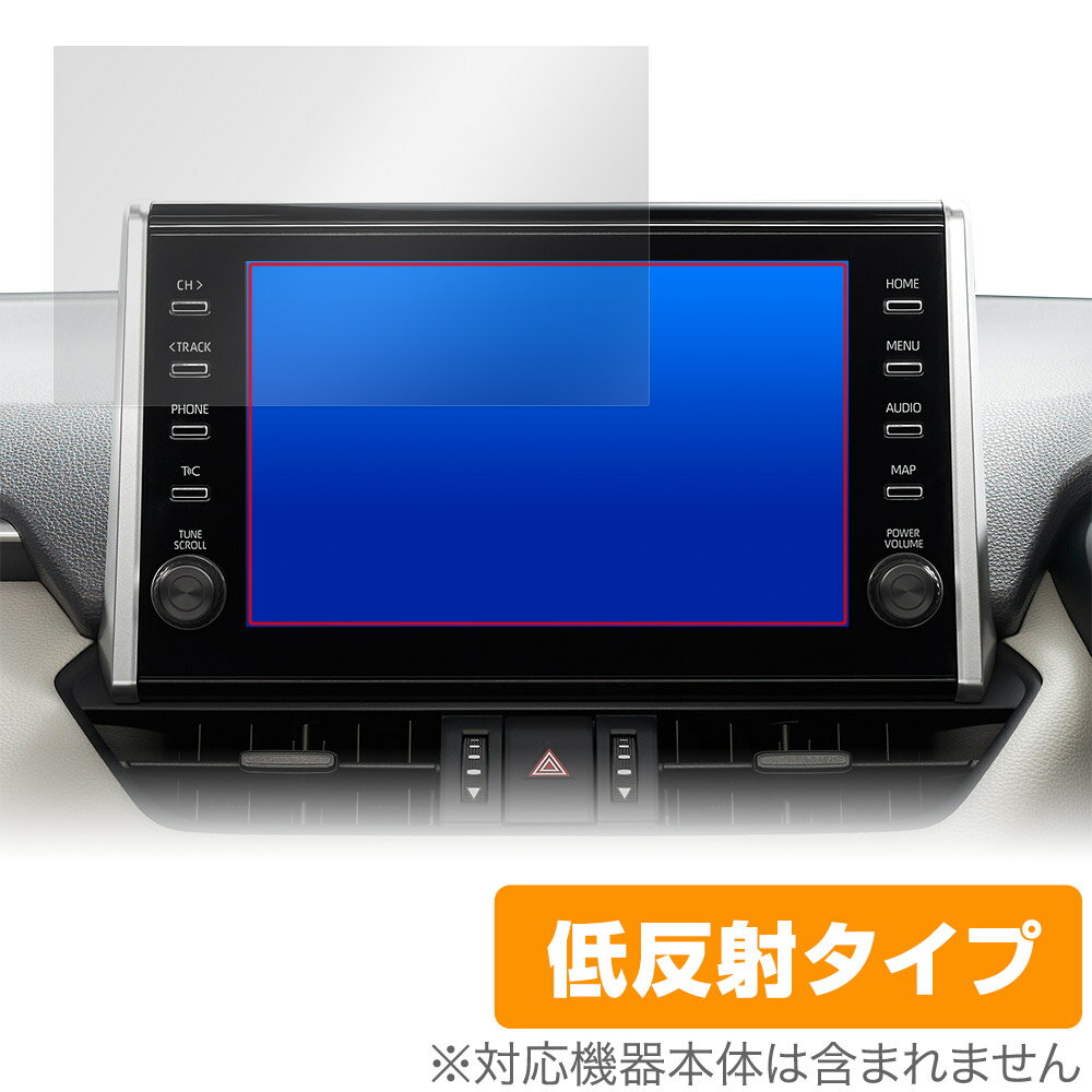 RAV4(20/8〜22/10) ディスプレイオーディオ (9インチ/標準装備) 保護 フィルム OverLay Plus 液晶保護 アンチグレア 反射防止 指紋防止