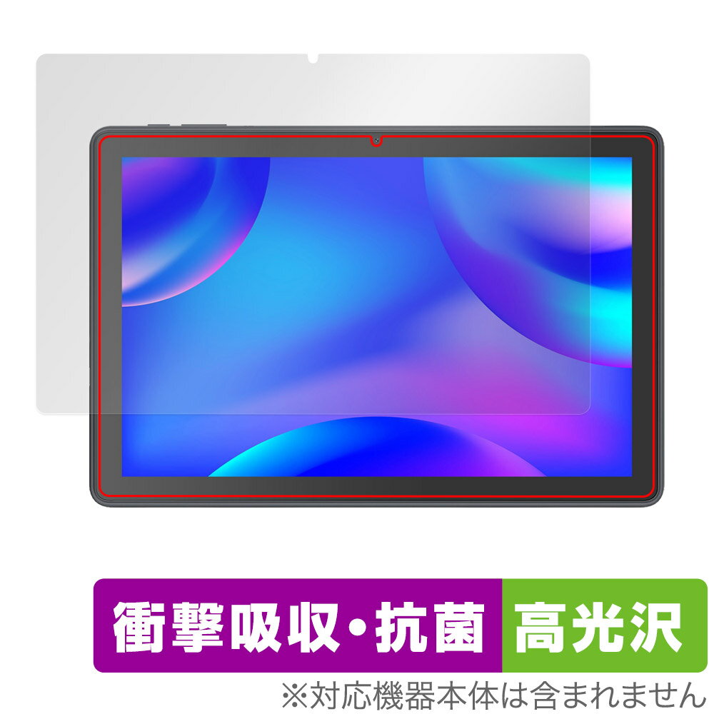 Rakuten - VANKYO MatrixPad S10X 保護 フィルム OverLay Absorber 高光沢 タブレット マトリックスパッド 衝撃吸収 高光沢 抗菌