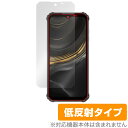 OUKITEL WP22 保護 フィルム OverLay Plus for オウキテル スマートフォン 液晶保護 アンチグレア 反射防止 非光沢 指紋防止