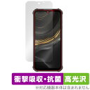 OUKITEL WP22 保護 フィルム OverLay Absorber 高光沢 for オウキテル スマートフォン 衝撃吸収 高光沢 抗菌