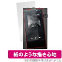 A&norma SR35 保護 フィルム OverLay Paper for Astell&Kern DAP 書き味向上 フィルム 紙のような描き心地(2)