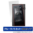 Anorma SR35 ݸ ե OverLay Eye Protector 9H for Astell&Kern DAP վݸ 9H  ֥롼饤ȥå