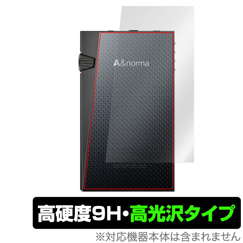 Astell&Kern「A＆norma SR35」に対応した9H高硬度を実現した背面用保護シート！ 高光沢素材を使用した OverLay 9H Brilliant(オーバーレイ 9H ブリリアント)！ 耐久性に優れた表面硬度9Hのシートでしっかり保護します。 ガラスのような美しい透明感を楽しむことができます。 ガラスではないので割れる心配もありません。 ■対応機種 アステルアンドケルン オーディオプレーヤー (DAP) Astell&Kern A＆norma SR35 ■内容 背面用保護シート 1枚 ■メーカー ミヤビックス ■JANコード / 商品型番 JANコード 4525443690640 商品型番 O9HBANORMASR35/B/12 ■ご注意 この商品はポストイン指定商品となりポストインでお届けします。ポストインは郵便受け(ポスト)にお届けとなりますので「代引き」はご利用できません。もしも「代引き」をご希望の場合には購入手続き内にて「代金引換」をお選びください。「代引き」が可能なようにポストインから宅急便(送料500円追加)に切り替えてお届けします。Astell&Kern「A＆norma SR35」に対応した9H高硬度を実現した背面用保護シート！ 高光沢素材を使用した OverLay 9H Brilliant(オーバーレイ 9H ブリリアント)！ 耐久性に優れた表面硬度9Hのシートでしっかり保護します。 ガラスのような美しい透明感を楽しむことができます。 ガラスではないので割れる心配もありません。 ★表面硬度9H・高光沢タイプ！ 「OverLay 9H Brilliant(オーバーレイ 9H ブリリアント)」は、9H高硬度で透明感が美しい高光沢タイプの保護シートです。 背面に貼るだけでキズ付きやホコリからしっかりガードしてくれます。また、透明度が高い為、貼ることで美しい艶と高級感を与えてくれます。 ★表面硬度9H素材を使用！ 「OverLay 9H Brilliant(オーバーレイ 9H ブリリアント)」では表面硬度9H素材を採用しています。 電気特性、耐薬品生、耐候性、耐水性も優れフィルムにキズがつきにくくなっています。 もちろん安心の日本製素材を採用。加工からパッケージングまで、すべて日本国内で行っております。 ★自己吸着型保護シート！ 自己吸着タイプなので貼り付けに両面テープや接着剤は必要なく、簡単に貼り付けることができます。本体に合わせてジャストサイズにカットされた少し硬めのシートなので、隅々までしっかりとキズや汚れから守ってくれます。シート表面のキズや質感の劣化が目立つようになったら、お取換えください。 ■対応機種 アステルアンドケルン オーディオプレーヤー (DAP) Astell&Kern A＆norma SR35 ■内容 背面用保護シート 1枚 ■メーカー ミヤビックス ■JANコード / 商品型番 JANコード 4525443690640 商品型番 O9HBANORMASR35/B/12 ※この商品は初期不良のみの保証になります。 ※写真の色調はご使用のモニターの機種や設定により実際の商品と異なる場合があります。 ※製品の仕様は予告無しに変更となる場合があります。予めご了承ください。 ※このページに記載されている会社名や製品名、対応機種名などは各社の商標、または登録商標です。