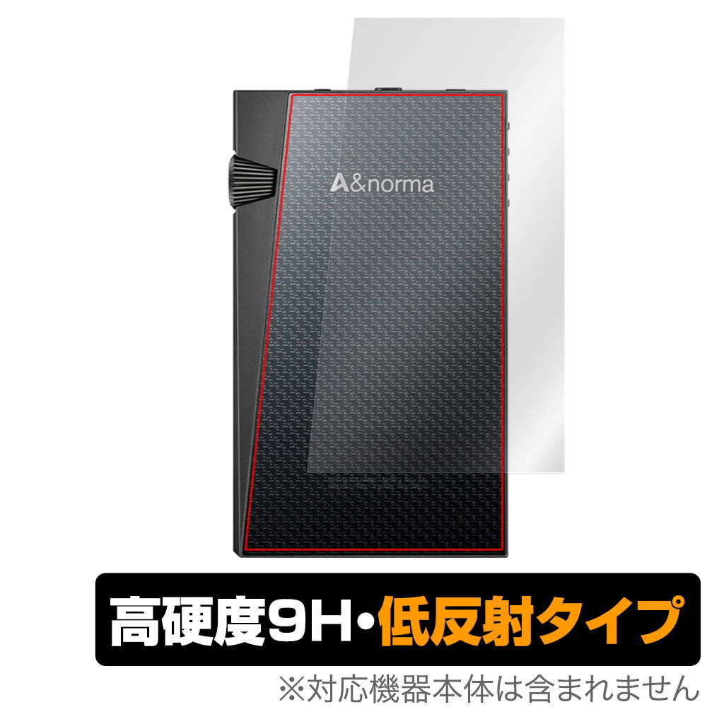 楽天保護フィルムの老舗 ビザビA＆norma SR35 背面 保護 フィルム OverLay 9H Plus for Astell&Kern DAP 9H高硬度 さらさら手触り反射防止