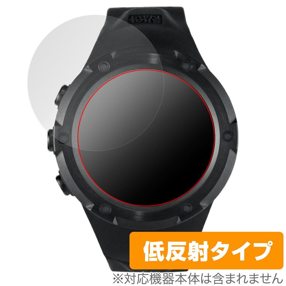 Shot Navi Evolve PRO Touch 保護 フィルム OverLay Plus ショットナビ 腕時計型GPSナビ 液晶保護 アンチグレア 反射防止 非光沢 指紋防止