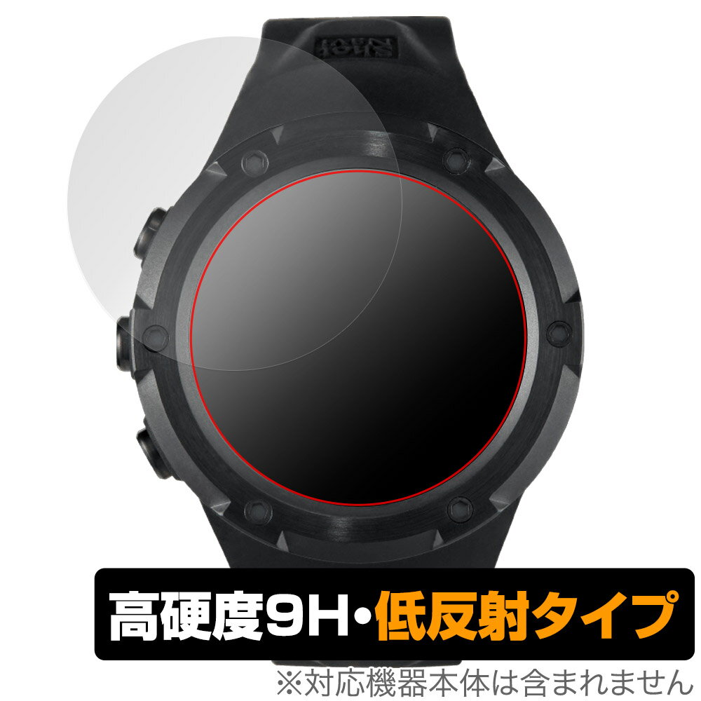 Shot Navi Evolve PRO Touch 保護 フィルム OverLay 9H Plus ショットナビ 腕時計型GPSナビ 9H高硬度 ..