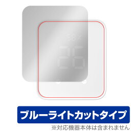 SwitchBot ハブ2 保護 フィルム OverLay Eye Protector for スイッチボット ハブ2 スマートリモコン 液晶保護 ブルーライトカット