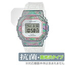 CASIO G-SHOCK GM-S5640GEM-7JR ی tB OverLay R Brilliant for JVI GVbN GMS5640GEM7JR R RECX 