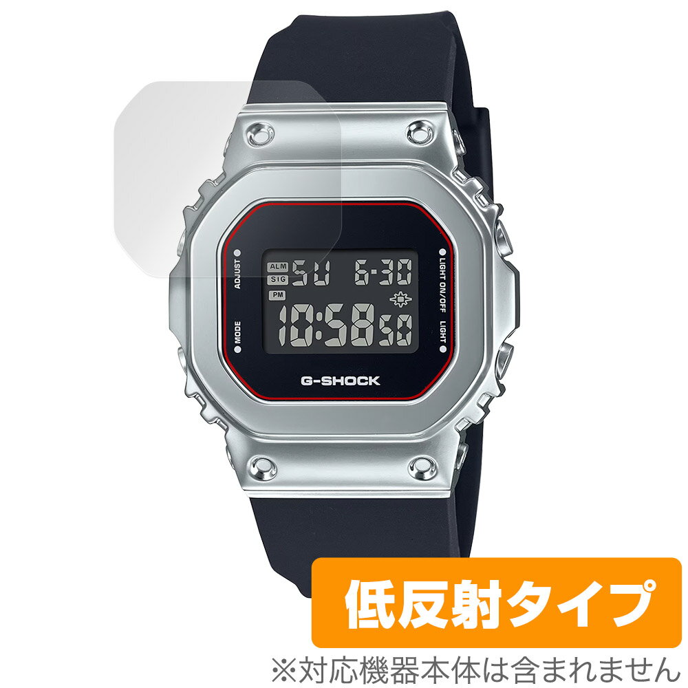 CASIO G-SHOCK GM-S5600 ꡼ ݸ ե OverLay Plus for  Gå GMS5600...