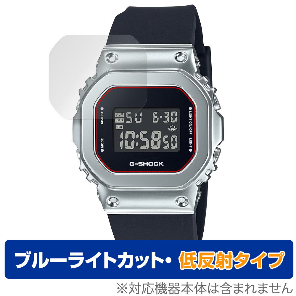 CASIO G-SHOCK GM-S5600 ꡼ ݸ ե OverLay Eye Protector ȿ  G...