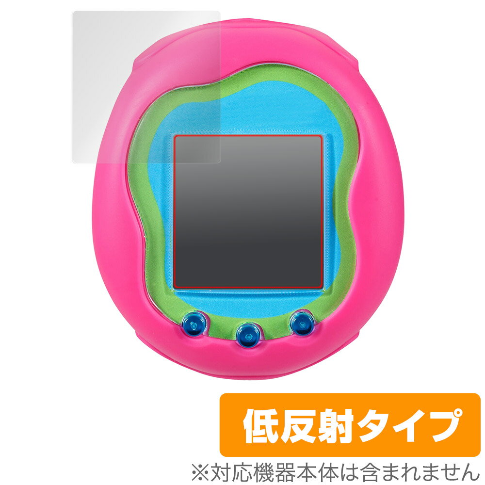 Tamagotchi Uni (たまごっちユニ) 保護 フィルム OverLay Plus for 液晶保護 アンチグレア 反射防止