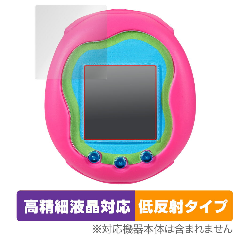 楽天市場】たまごっちユニ カバー サンリオ(電子ペット|電子 楽天市場】たまごっちユニ カバー サンリオ(電子ペット|電子