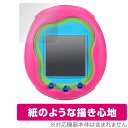 Tamagotchi Uni (たまごっちユニ) 保護 フィルム OverLay Paper for Tamagotchi Uni (たまごっちユニ) 書き味向上 紙のような描き心地