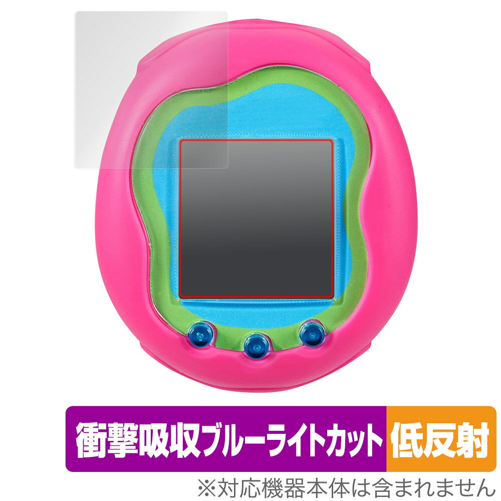 Tamagotchi Uni (たまごっちユニ) 保護 フィルム OverLay Absorber 低反射 for Tamagotchi Uni (たまごっちユ...