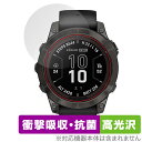 GARMIN fenix 7 Pro Sapphire Dual Power 保護 フィルム OverLay Absorber 高光沢 ガーミン フェニックス ...