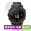 GARMIN fenix 7 Pro Sapphire Dual Power 保護 フィルム OverLay Absorber 高光沢 ガーミン フェニックス 衝撃吸収 高光沢 抗菌