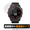 GARMIN fenix 7X Pro Sapphire Dual Power 保護 フィルム OverLay 9H Plus ガーミン フェニックス 9H 高硬度 アンチグレア 反射防止