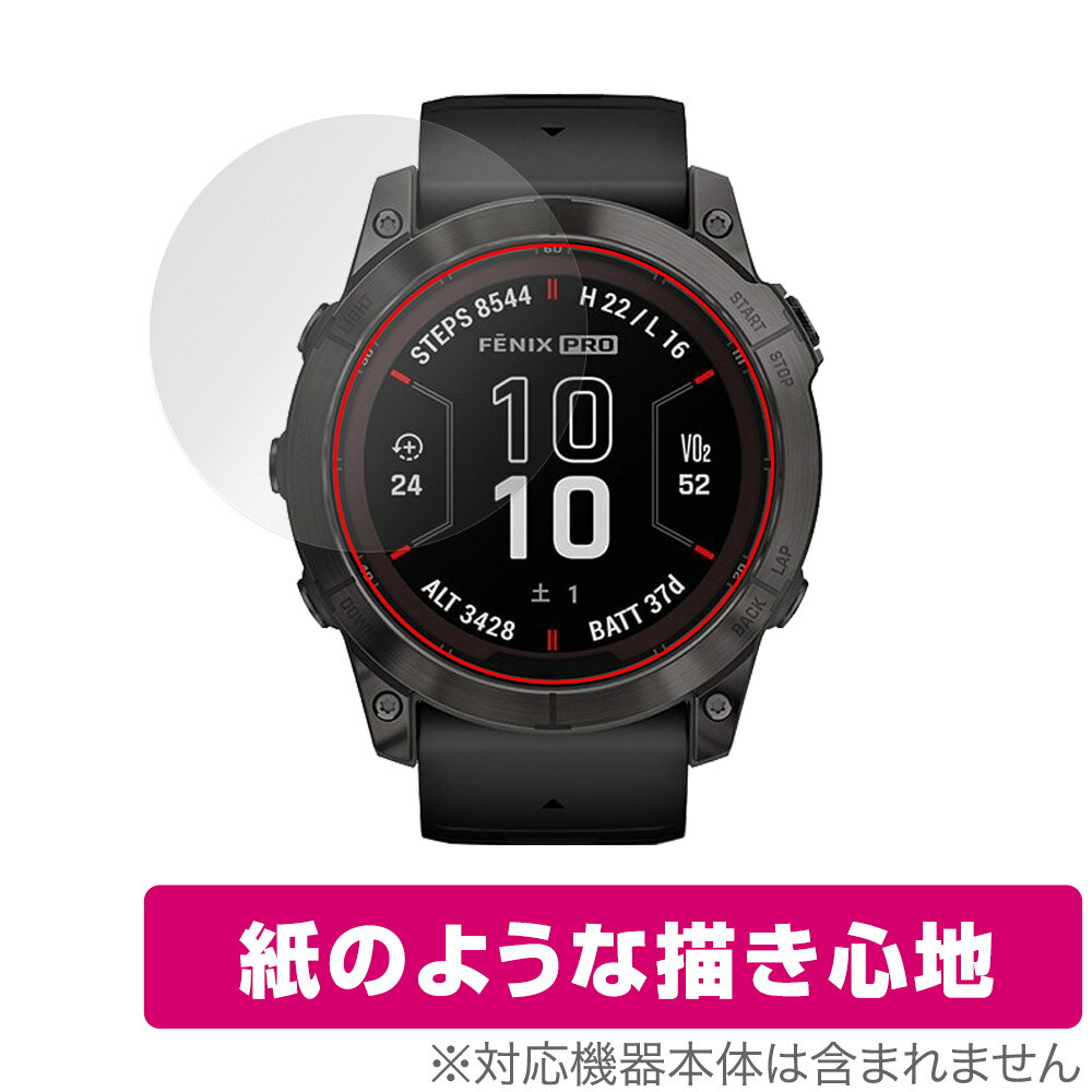 GARMIN fenix 7X Pro Sapphire Dual Power 保護 フィルム OverLay Paper ガーミン フェニックス 書き味..