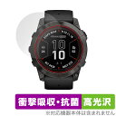 GARMIN fenix 7X Pro Sapphire Dual Power 保護 フィルム OverLay Absorber 高光沢 ガーミン フェニックス...