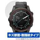 GARMIN epix Pro (Gen 2) 42mm 保護 フィルム OverLay Magic ガーミン エピックス プロ 液晶保護 傷修復 耐指紋 指紋...