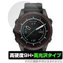 GARMIN epix Pro (Gen 2) 42mm 保護 フィルム OverLay 9H Brilliant ガーミン エピックス プロ 9H 高硬度 透明 高光沢