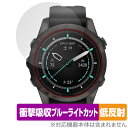 GARMIN epix Pro (Gen 2) 42mm 保護 フィルム OverLay Absorber 低反射 ガーミン エピックス プロ 衝撃吸収 反射防...