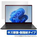 ASUS Chromebook Flip CX5 (CX5601) ی tB OverLay Magic GCX[X N[ubN tbv tی C ώw wh~