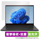 ASUS Chromebook Flip CX5 (CX5601) 保護 フィルム OverLay Absorber 高光沢 エイスース クロームブック フリップ 衝撃吸収 高光沢 抗菌