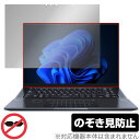 ݸեϷ ӥӤ㤨ASUS Zenbook Pro 16X OLED UX7602ZM ݸ ե OverLay Secret ΡPC ֥å վݸ ץ饤Хե륿 ɻߡפβǤʤ10,582ߤˤʤޤ