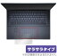 ASUS Zenbook Pro 16X OLED UX7602ZM åѥå ݸ ե OverLay Protector ΡPC ֥å 쥢 餵꿨