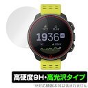 SUUNTO VERTICAL ی tB OverLay 9H Brilliant for Xg o[eBJ X|[cEHb` 9H dx  