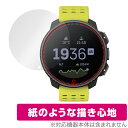 SUUNTO VERTICAL ی tB OverLay Paper for Xg o[eBJ X|[cEHb`  tB ̂悤ȕ`Sn