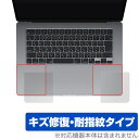 MacBook Air 15C` M3 2024 / M2 2023 p[Xg ی tB OverLay Magic m[gPC }bNubN GA C wh~