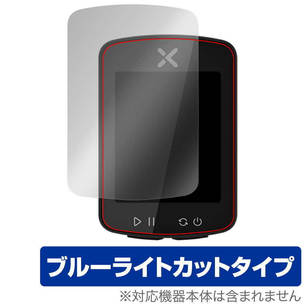 XOSS G Gen2 / G+ Gen2 保護 フィルム OverLay Eye Protector GPSサイクルコンピュータ サイコン 液晶..