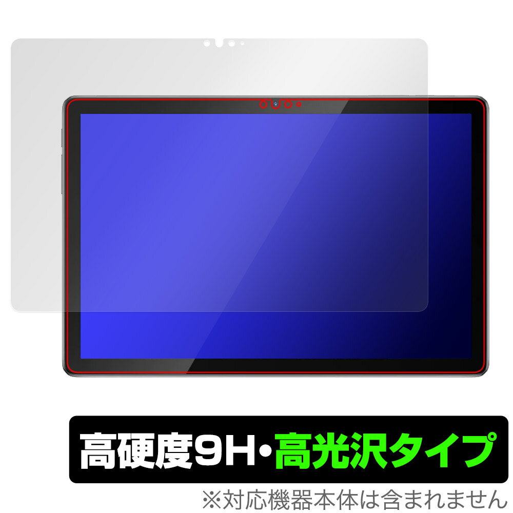 Rakuten - Blackview Tab 12 Pro 保護 フィルム OverLay 9H Brilliant ブラックビュー タブレット 9H 高硬度 透明 高光沢