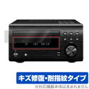 デノン CDレシーバー RCD-M41 保護 フィルム OverLay Magic for デノン CDレシーバー RCDM41 液晶保護 傷修復 耐指紋 指紋...