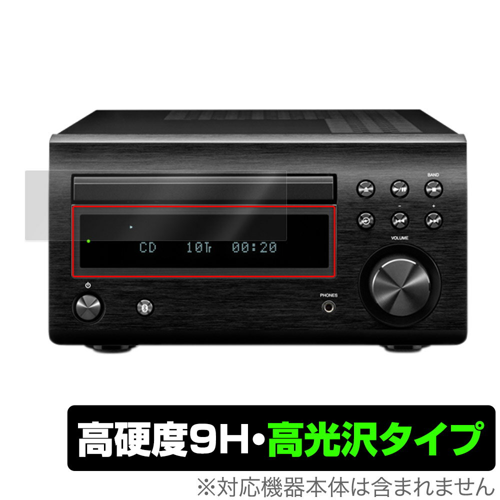楽天市場】cdプレーヤー デノン 修理の通販 楽天市場】cdプレーヤー デノン 修理の通販