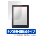 Meebook P6 保護 フィルム OverLay Magic for 電子書籍リーダー 液晶保護 傷修復 耐指紋 指紋防止 コーティング