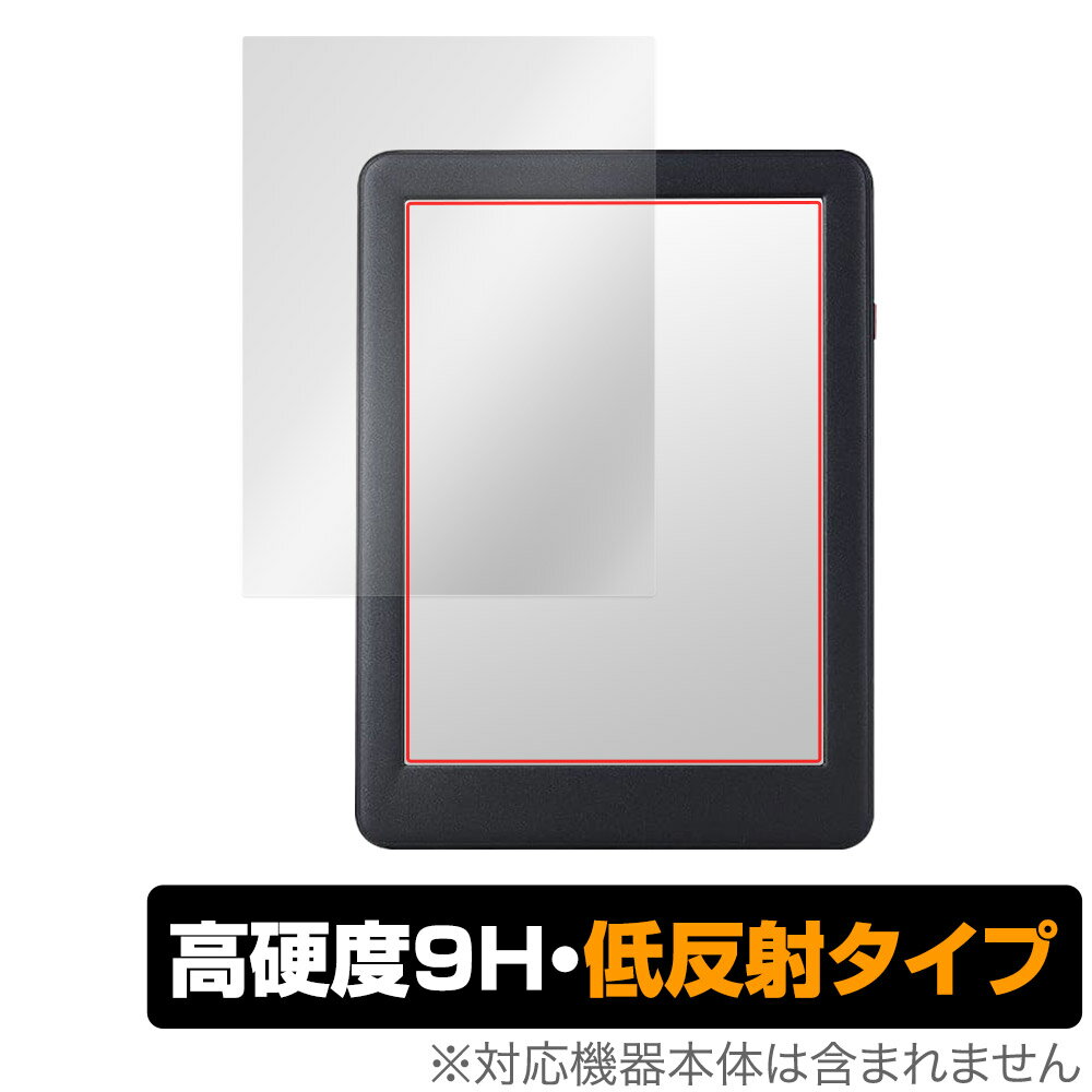 Meebook P6 ݸ ե OverLay 9H Plus for Meebook P6 Żҽҥ꡼ 9H  ...