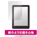 Meebook P6 保護 フィルム OverLay Paper for Meebook P6 電子書籍リーダー 書き味向上 フィルム 紙のような描き心地(2)