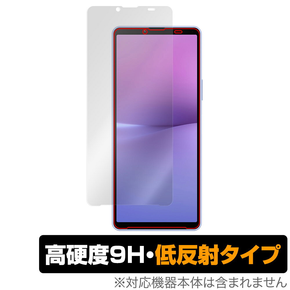 Xperia 10 V (SO-52D / SOG11 / A302SO / XQ-DC44) 保護 フィルム OverLay 9H Plus スマホ エクスペリア 9H高硬度 アンチグレア 反射防止