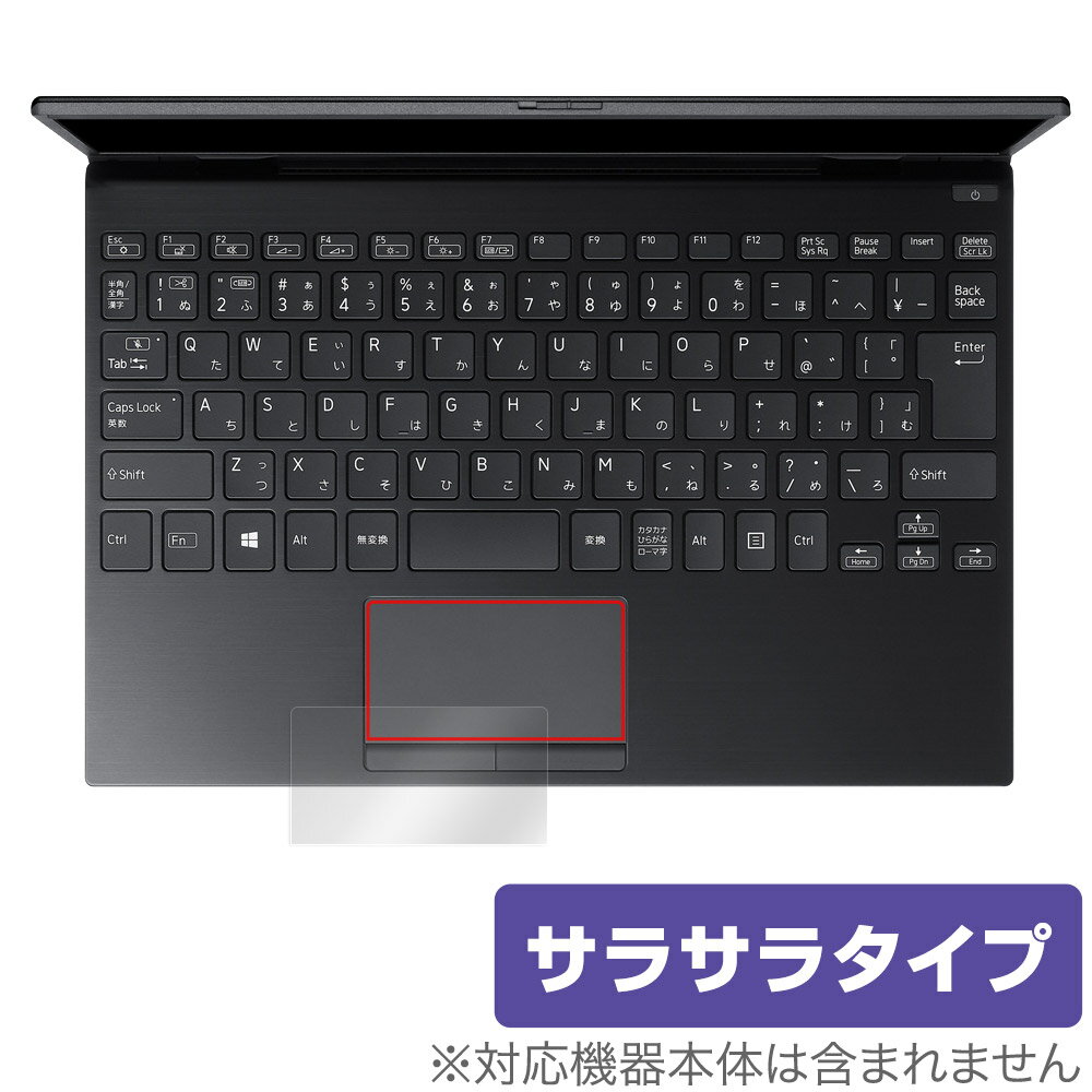 VAIO SX12 VJS126���꡼�� 12.5���磻�� 2023ǯ6��ȯ���ǥ� ���å��ѥå� �ݸ�ե���� OverLay Protector ��������쥢 ���餵��꿨��