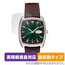 SEIKO RECRAFT SNKP27 保護 フィルム OverLay