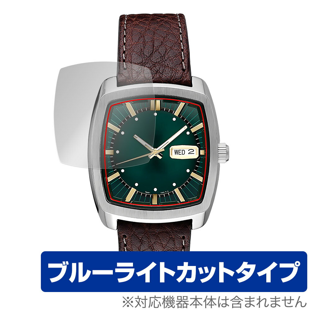 SEIKO RECRAFT SNKP27 保護 フィルム OverLay