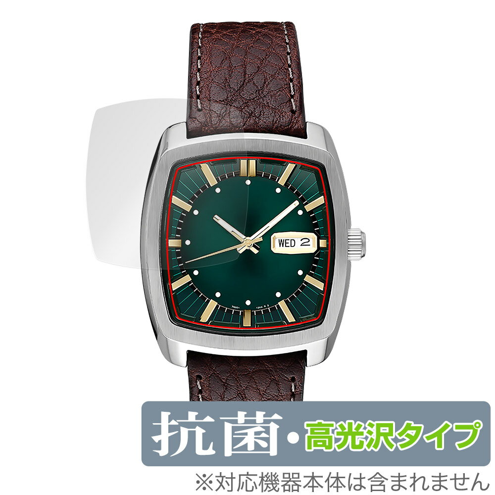 SEIKO RECRAFT SNKP27 保護 フィルム OverLay