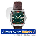 SEIKO RECRAFT SNKP27 保護 フィルム OverLay